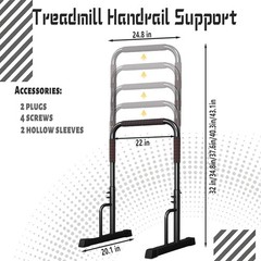 Adjustable Walking Pad Handle Bar – 25.2″ Wide, 31.5-42.5″ Height, Non-Slip, Eas