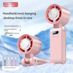 Highspeed Outdoor Handheld Fan with Digital Display and Compact Storage