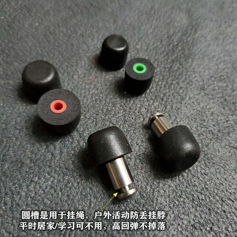 EDC Titanium Alloy Sound Insulation Ear Protection Anti-noise Sleep Plug Earplug