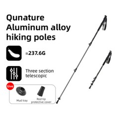 Qunature Telescopic Walking Stick Ultralight Alloy External Lock Hiking Stick