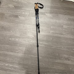 Hiking Trekking Sticks/Cane Pair Black Outdoor Wrist Straps/Cords