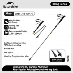 5-Section Trekking Pole Carbon Fiber Aluminum Alloy Folding Teleskopic Stick Ult