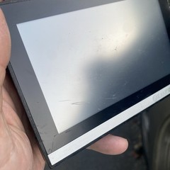Rand McNally TND 510 Screen Only With Scratch