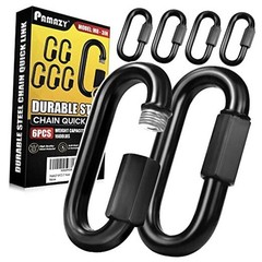Heavy Duty Chain Quick Links, 1600 LBS Weight Capacity, Durable, Anti 6PCS 3”