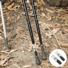 2 Pcs Trekking Expansion Tube Cane Pole Extension Hiking Poles Tips Accessories