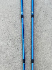 Set of Gpeng Trekking Poles 110-135CM …13Z