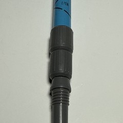 Kelty Upslope 1.0 6061 Aluminum Lyons Blue/Maui Blue Walk/Hiking/Trekking Stick