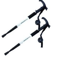 Pair of 2 Trekking Poles Walking Hiking Sticks Anti-shock Adjustable Alpenstock