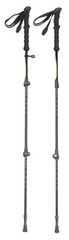 CAPTAIN STAG Trekking Poles, 2 Pieces, Bent Grip, Black, UM-2300