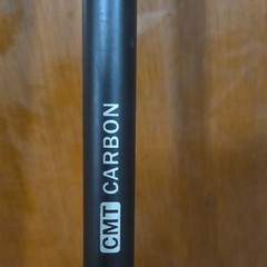 Cascade Mountain Tech Carbon Trekking Poles Black Cork Grip Telescoping