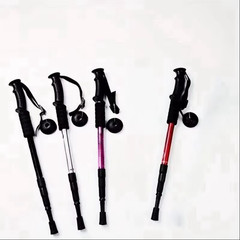 Trekking Poles Shock Absorption Foldable Ultralight Hiking Pole Suitable for Out
