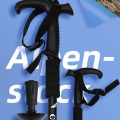 Trekking Poles Nordic Walking Hiking Sticks Adjustable Anti-shock Alpenstock US