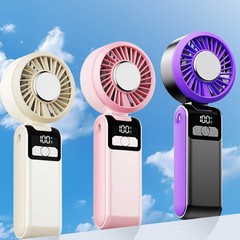 Portable Handheld Fan 2400mAh Battery USB Rechargeable 100 Speed Cold Air