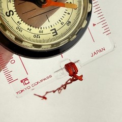 Vintage Tokyo Compass Japan Baseplate Orienteering Hiking Map Reading Navigation