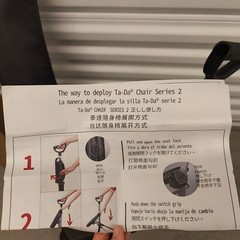 STEP2GOLD Ta-Da Chair Series 2, Portable Trekking Hiking Pole in Black, 34″
