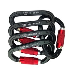 5 – 25kn Carabiners Heavy Duty Climbing Twist Gate Auto Locking Aluminum D Ring