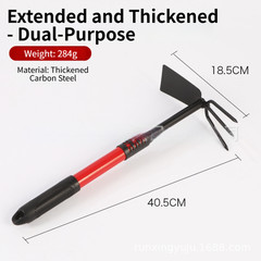 Heavy Duty Garden Tool Set 3 pcs Carbon Steel Shovel + Rake + Multipurpose Hoe
