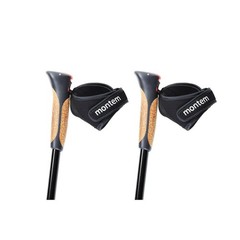 Pro Walker Nordic Fitness, Trekking, and Hiking Poles – One Pair (2 Poles) – …