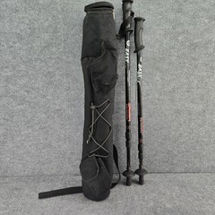 Easy Walk Antishock Trekking Poles with Carry Case