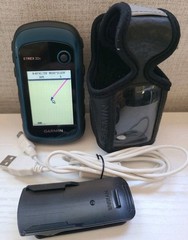 Garmin eTrex 22x GPS Outdoor Handheld Navigator W/ Case – Excellent Condition!!