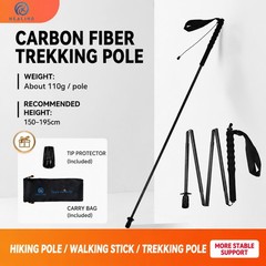 Trekking Poles Ultralight Foldable Hiking Sticks High Strength Carbon Fiber