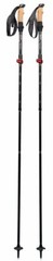 QUALITY TIGER PAW Z TREKKING POLES (Z-135) Durable & Lightweight FREE SHIPPING