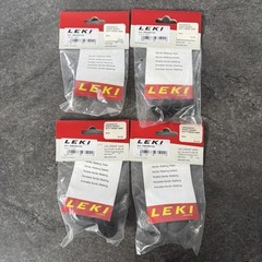 LEKI Nordic Replacement Walking Basket 40MM | LOT OF 4 PAIRS