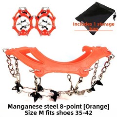 8-Tine Steel Crampons Icy Terrain Grip Enhanced Stability For Climbing