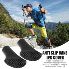2/6Pcs Walking Stick Tips Rubber Trekking Pole Tips- Rubber Feet For Hiking Pole