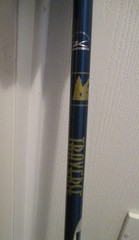 REI NEW Traverse Anti Shock Hiking Trekking Pole Komperdell Single Collapsible T