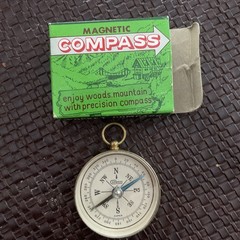 Vintage Precise Magnetic Pocket Compass Japanese Made In Box! Brass Case!