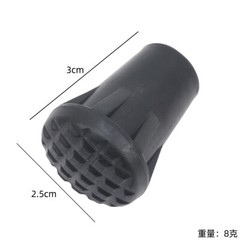 3 Pack Walking Stick Ferrules Black Rubber Cane Crutch Bottom End Heavy Duty