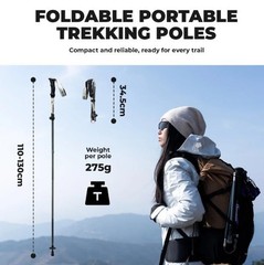 Qunature Hiking Poles,Trekking Poles,Foldable Adjustable 110–130 cm,Ultralight