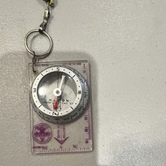 Vintage Official Boy Scout SILVA Compass for Hiking w/ Lanyard & Key Ring