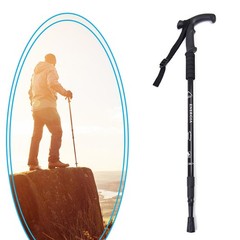 Pair of 2 Trekking Poles Ultralight Hiking Sticks for Backpacking Walking Can…