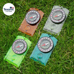 4 Pcs Outdoor Compass with Adjustable Declination,Magnifier,Ruler,Scale. Multifu