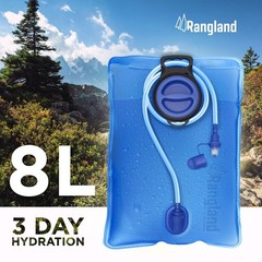 Extra Large 8L Water Bladder (2.1 Gallon) Heavy Duty Hydration Reservoir Bag,…