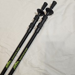 Set of Trekking Hiking Poles Sierra Mountain Gear Series 7 With Basket Bottom