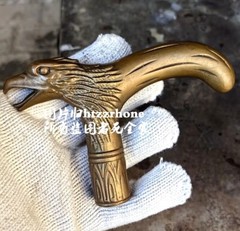 Brass Eagle Mouth Walking Stick Cane Handle Top Topper Hand Grip Holder Decor