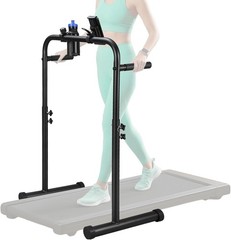 24.4 Inch Walking Pad Handle Bar Only with Cup and Phone Holder Adjustable Tr…