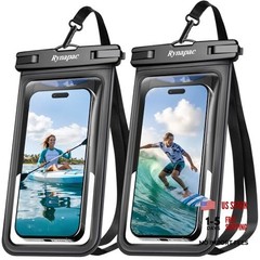 Waterproof Phone Pouch – 2 Pack, IPX8 Case-friendly [8.5-inch] [Black + Black]