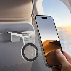 Trendy – Looking Fashionable Adjustable Folding Magnetic Stand fits SmartPhone