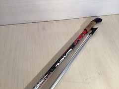Pair of NEW Exel Nordic Walking Poles 150cm CI 500 Carbon Made in Italy NOS
