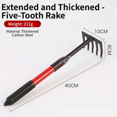 Heavy Duty Garden Tool Set 3 pcs Carbon Steel Shovel + Rake + Multipurpose Hoe