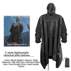 Jungle Exploration 3-in-1 Outdoor Jacket Multifunctional Raincoat For Cycling