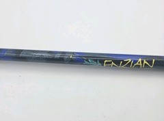 1 Leki Single Trekking Pole Enzian Soft Anti-Shock Extendable Hiking Walking