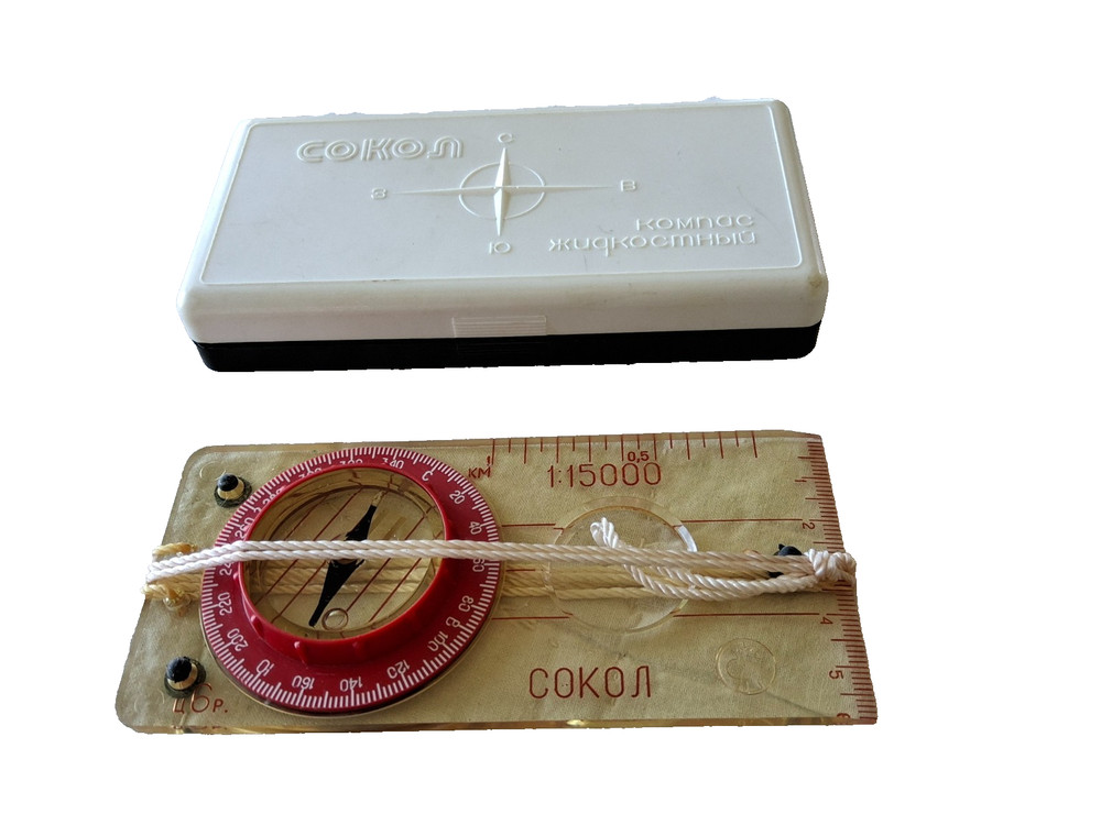 Vintage Liquid Compass Soviet Union Sokol USSR Excellent In Original BOX