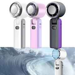 Portable 3600mAh Fan with LED Display and Adjustable Speed for Outdoors