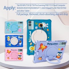 11-inch Android Tablet Case – Universal Cute Cartoon Case for ApoloSign, pink