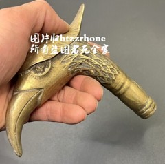 Brass Eagle Head Statue Walking Stick Cane Handle Top Topper Hand Grip Collect